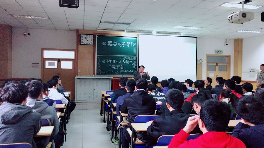 李忠人2.jpg