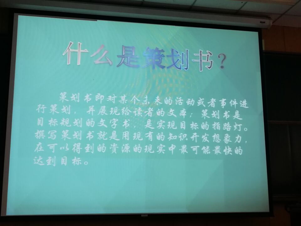 QQ图片20171123123447.jpg