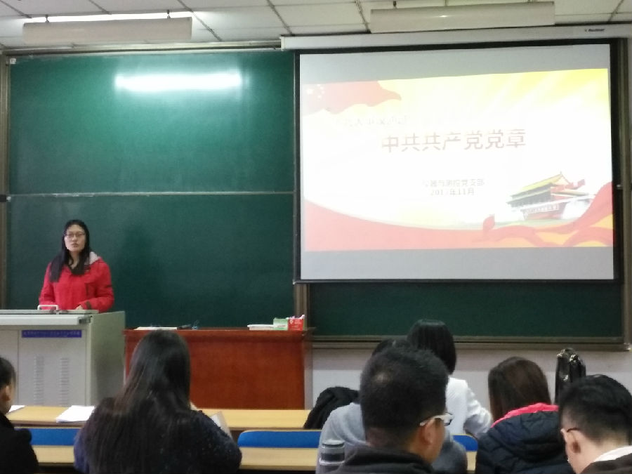 QQ图片20171114124315.jpg